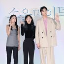 소울메이트 조이뉴스24