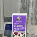 분당구미1-D-1 | [메리루스] 비타민D3 구미 딸기맛🍓온 가족이 먼저...비타민🌿미국 아마존 1위 비타민D 구미 솔직 후기!