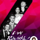 주식회사 휘성