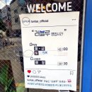 러블루 이미지