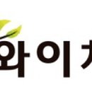 관악이화약국 이미지