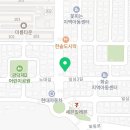 UR공인중개사사무소 이미지