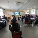영등포중학교 이미지