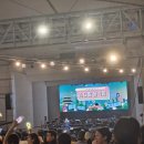 수원시립합창단 잔디밭음악회 | 수원시립합창단 잔디밭음악회 밤을 잊은 그대에게 23회 초대가수백지영