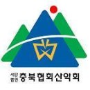 &#39;2010년 7월 제21차 강원도 양양 설악산(雪嶽山) 정기 산행 이미지