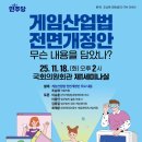 대한환경산업(주) 이미지