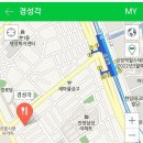 경성각