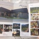 더미량(THE MIRYANG) 이미지