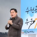 수원-1951 이미지