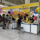 장원교육서울 이미지