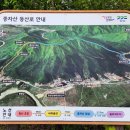 중2리 경로당 네이버블로그