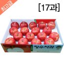 장수청정마을 이미지