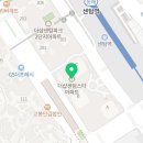 메이플센텀어학원