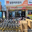 딸아이의 첫 자전거를 샀어요. (feat. 삼천리자전거 딩고 16인치) 김포 구래동 삼천리매장 솔직구입후기