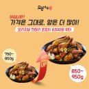 오븐마루