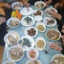 송림2리 이미지