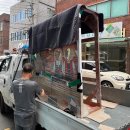 서울시청광장 행복한 북유럽 감성의 포토존 제작