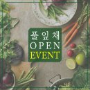 주커피 포항점 이미지
