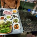 황토성참숯가마찜질방 이미지