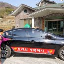 브라보 - 강남구 선릉로93길 29 | 브라보