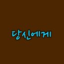 커피빈스토리
