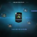 럭키pc방 이미지