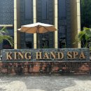 온더리프플라워 | 호텔 조식, 아얄라몰 ice flowers, 킹스파, 더 리프 아일랜드 리조트, 막탄야시장 메르카토, 부코...