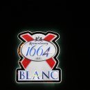 토제방울 이야기 | 대전 유천동 맛집 분위기 좋은 술집 별보러