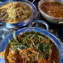 오또와떡볶이