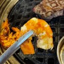 고기야 | 가산디지털단지 맛집 고기집 가성비 소고기 최우영고기야 후기