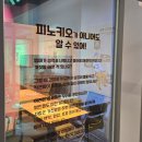 익산교육문화회관 이미지