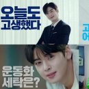 증산세탁소 이미지