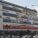 오픈박스 | 춘천신상 가성비마트 후기ㅡ디데이산타 아울렛춘천점>춘천오픈박스 리뉴얼/춘천 저렴한 생필품...