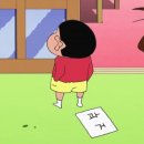 김달콤양과자점 네이버블로그