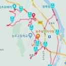 만족 200%_기차여행_능주 @ 화순군