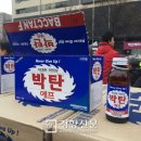 김순심