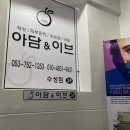 스타벅스 수성네거리DT점 건너 이미지