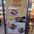 국수나무세종도담점 이미지