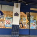 파리바게뜨 일산산들점