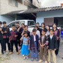방학하고 미얀마가는 아이들 픽업 이미지