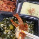 놀란숯불닭발통닭 이미지