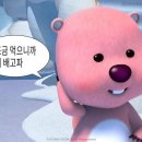 꾸디(ggudi) 네이버블로그