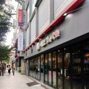 돈암사거리약국 이미지