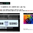 엔스퀘어