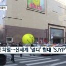 앤제이커뮤니케이션 이미지