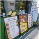 버거프렌즈 자양점 이미지