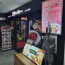 Mei Chan(메이찬) 이미지