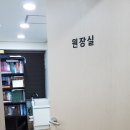 경성한의원 이미지