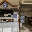 패밀리꼬마김밥 이미지