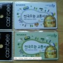 지에스(GS)25 군자역점 이미지